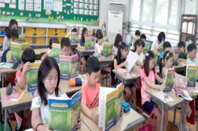 시대에 앞서가는 교육의 스타강사