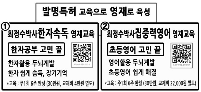고민끝-흑백2022.9.21.jpg