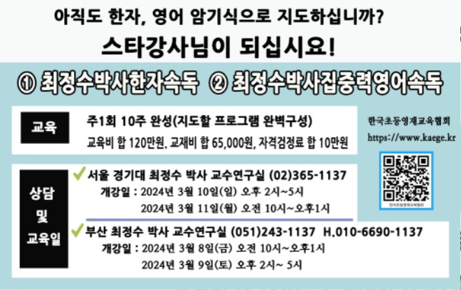 서울-2024.3.jpg