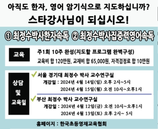 키워드코리아2024.4.jpg